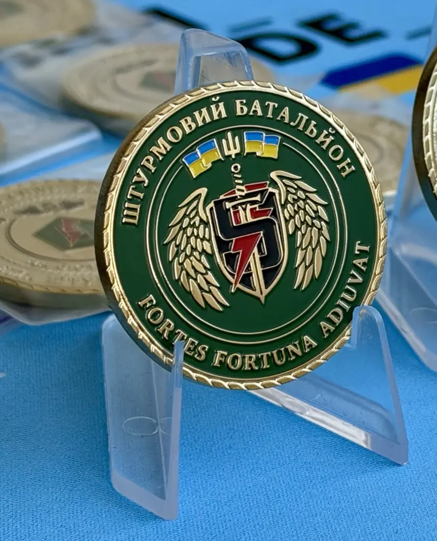 коїн Штурмового батальйону, зелена емаль