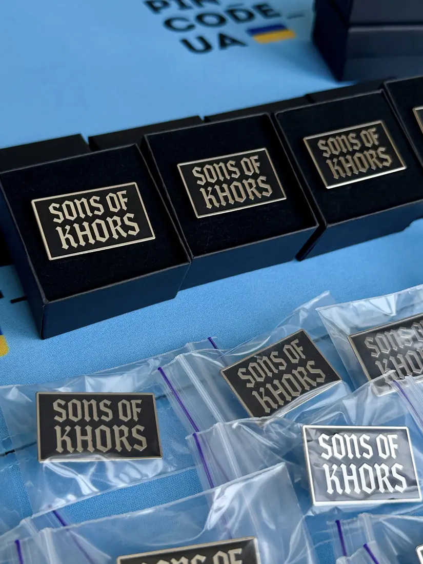 Піни SONS OF KHORS у подарункових коробочках і в індивідуальних зіп-пакетиках